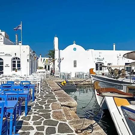 호텔 Superb Naxos Grand In The Heart Of Town Balcony 4*